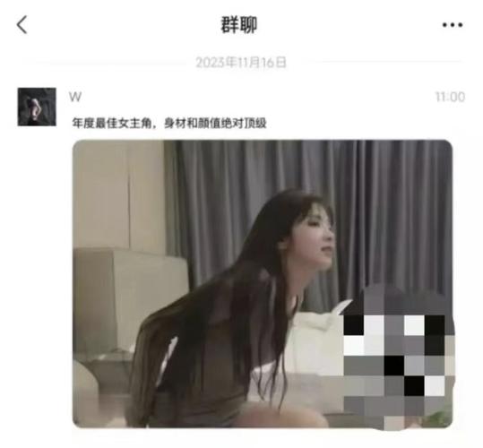 暗黑吃瓜官网入口