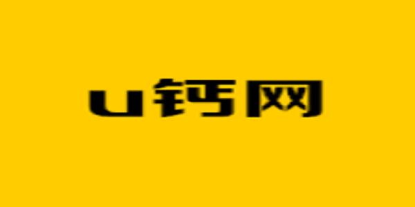 52u手游