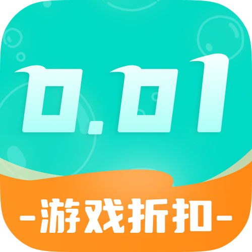 20g以上的大型手游