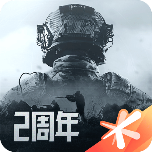 120帧游戏画质免费暗区突围