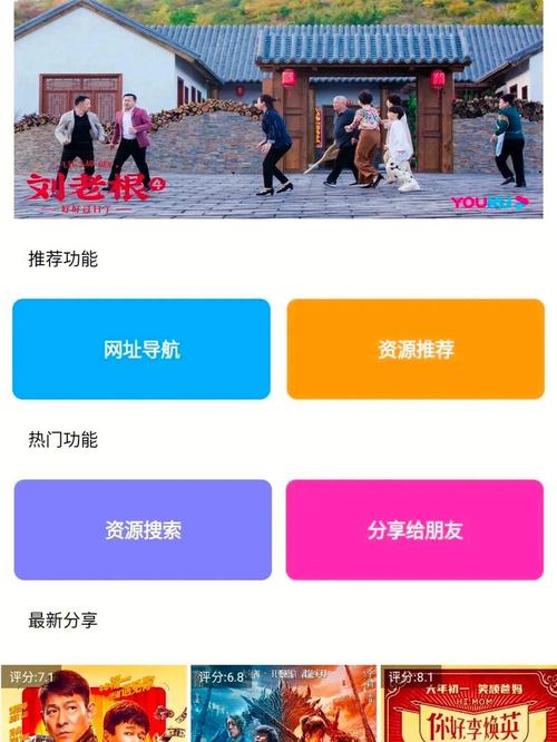 核桃云端官网入口