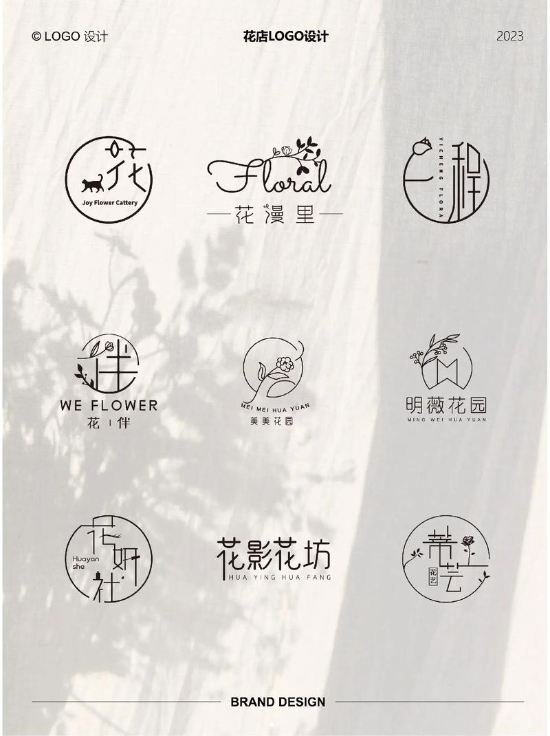 线报坊网站合集资料图标