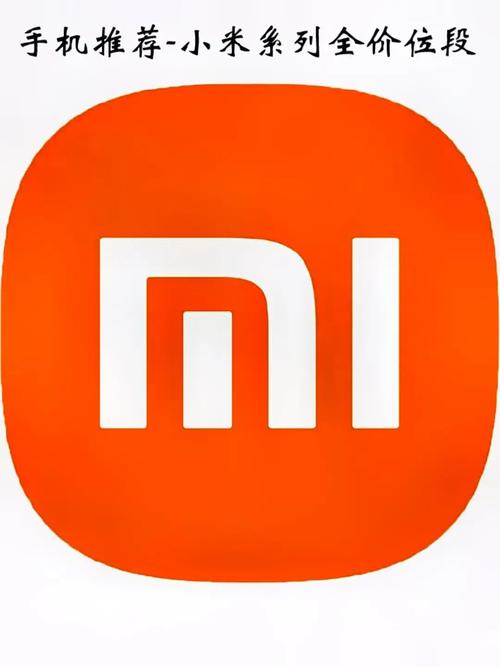 miuirom下载专区