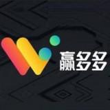 赢多多app官方下载