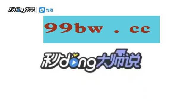 黄网站app在线观看下载视频