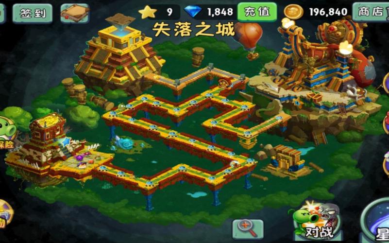 pvz上古版本迷宫地图下载图标