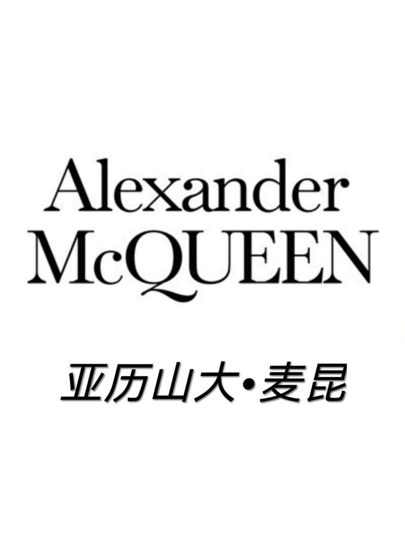 亚历山大游戏APP