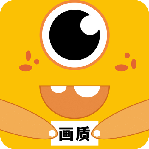 画质怪兽120帧安卓免费图标