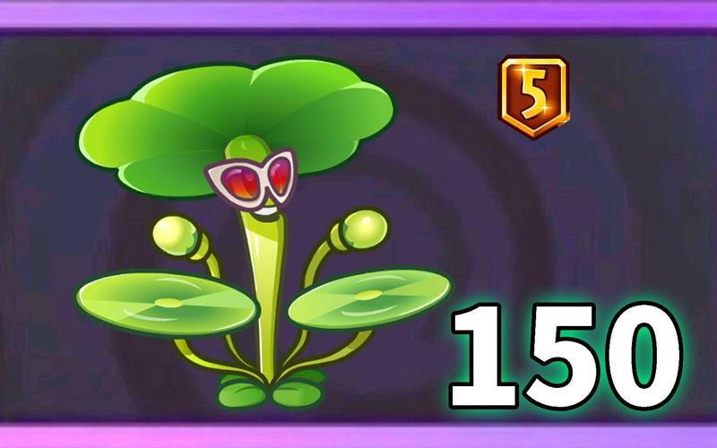 PVZ2奇妙时空之旅老版破解