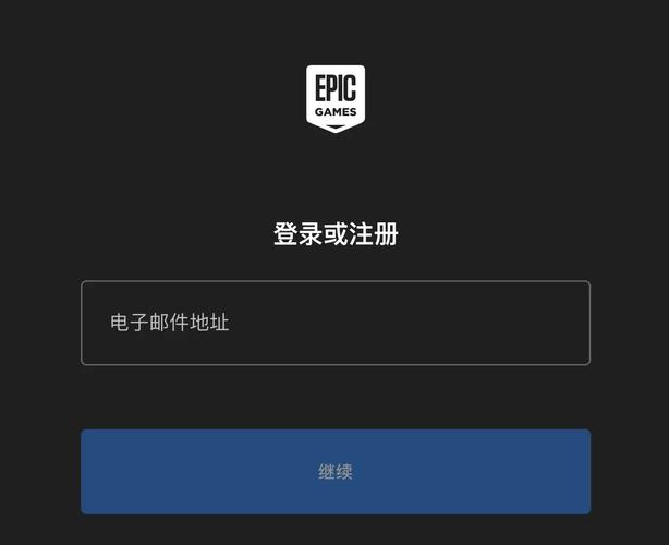 新STATE免费辅助器