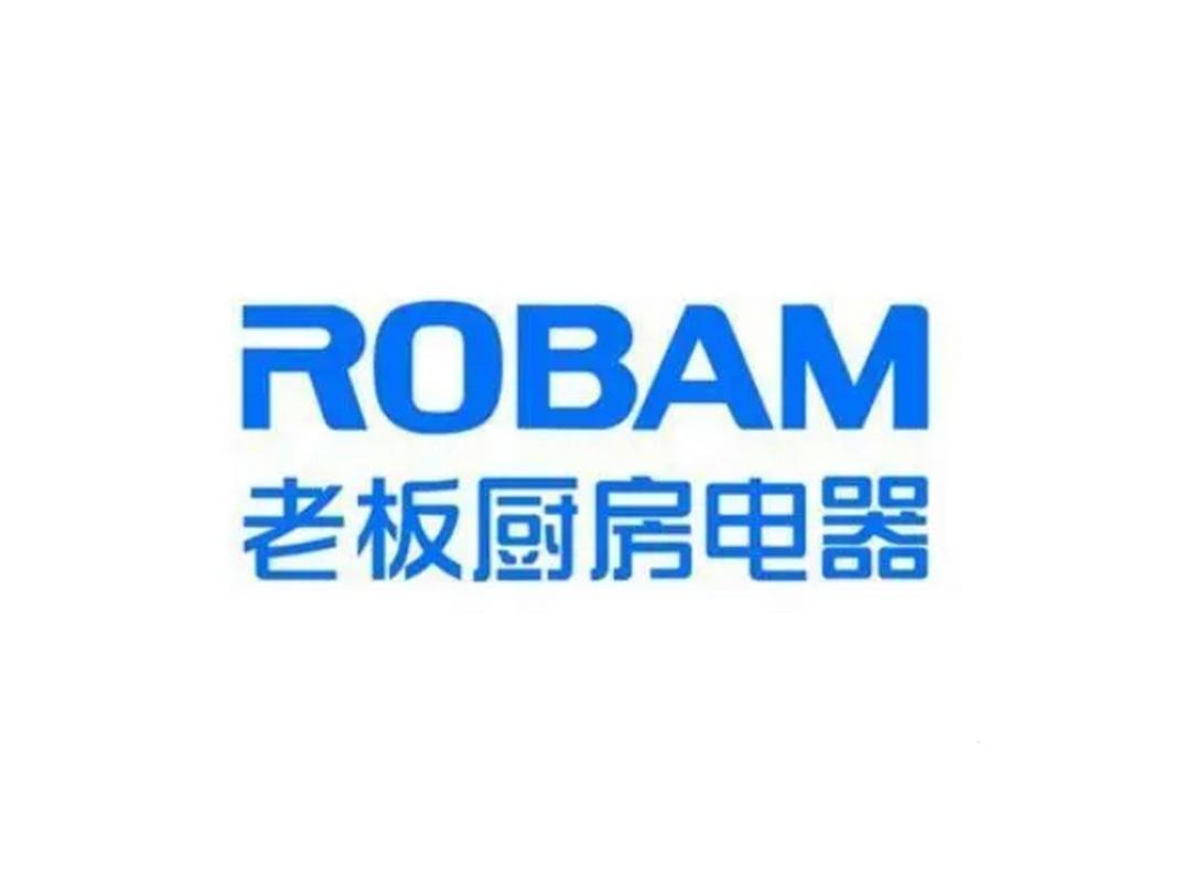 老板娘请收钱