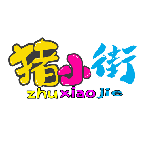 猪蜜蜜网站