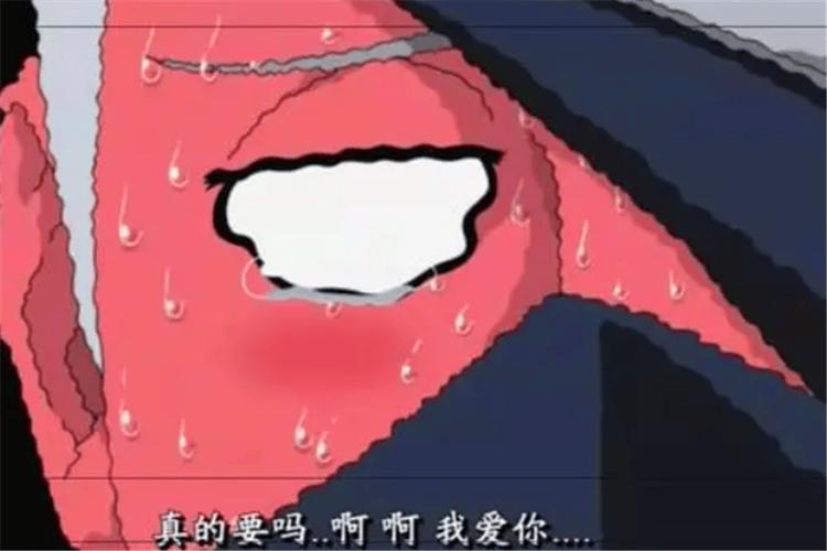 火影18禁无码视频