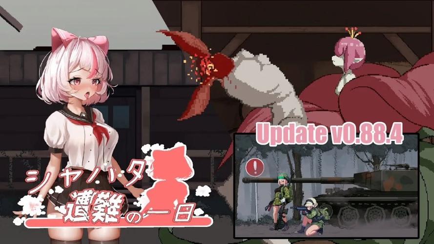 沙哈塔遭难日1.05汉化版