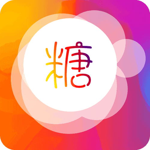 糖心在线观看免费高清电视剧