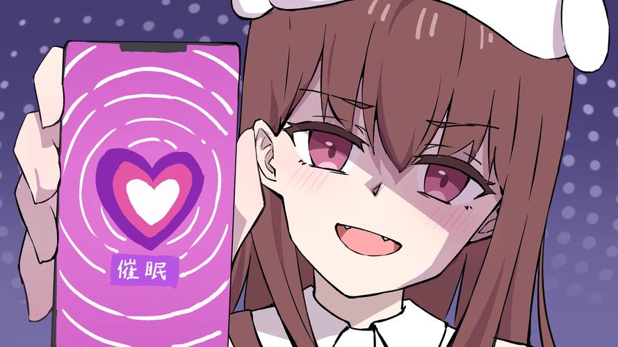 hypnoapps催眠官方入口1.2