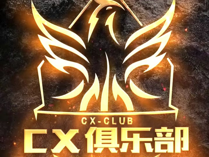地铁逃生正版安装