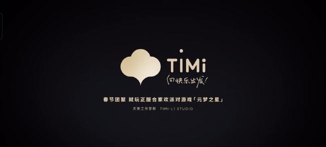 王者内核免root最新版本更新内容