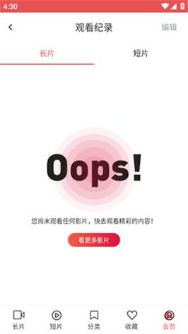 免费Lubuntu在线网页版