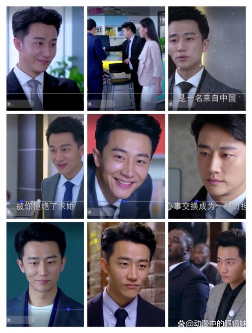 亲爱的翻译官在线观看免费星辰图标