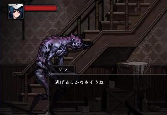 寄生公寓游戏手机版