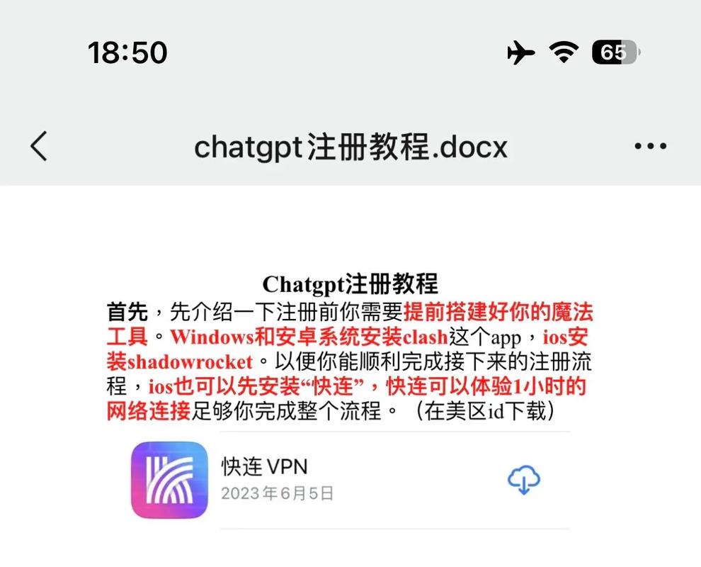 防封端口怎么用