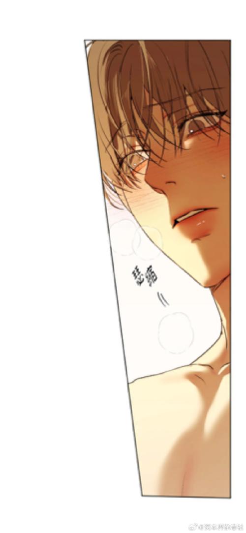 阅站免费漫画1.110