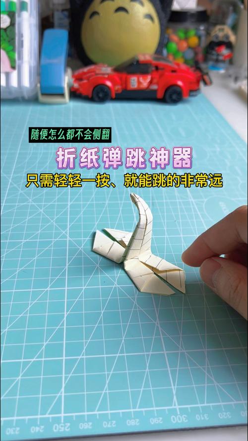 折纸弹跳冲鸭