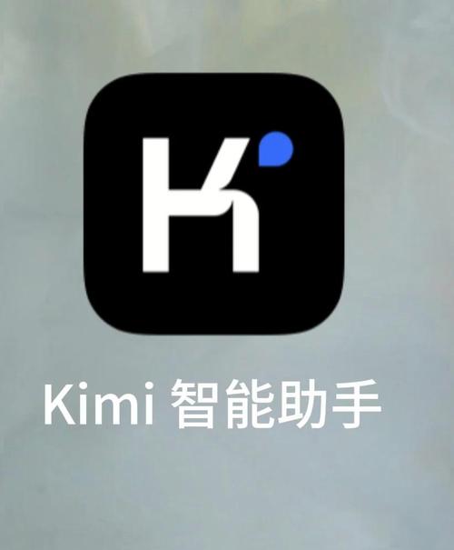 kimikids官网