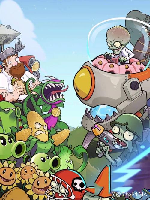 pvz手机改版F6