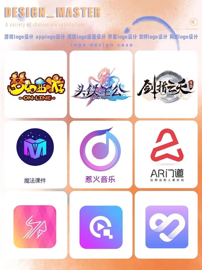 热门手游推荐
