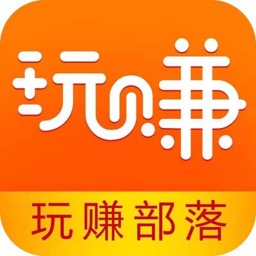 2024赚钱游戏正版大全