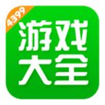 小y游戏盒官网游戏截图