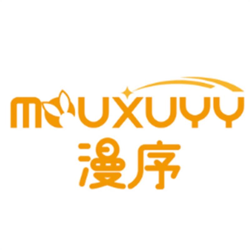 聚合漫画屋网页号码游戏截图