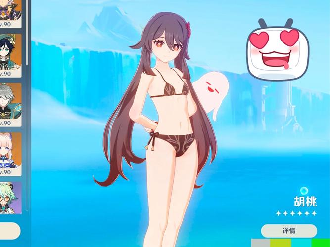沉睡胡桃游戏2.0