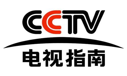 卫星机顶盒