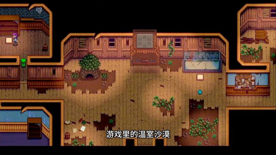 献祭之岛汉化版