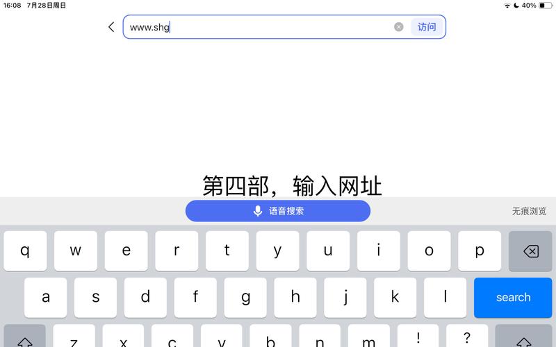 网黄免费100款软件app