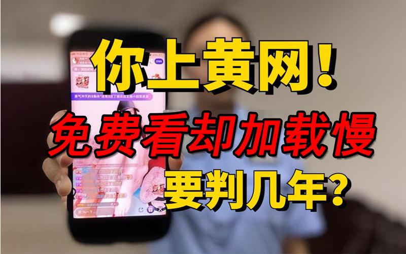 网黄免费100款软件app