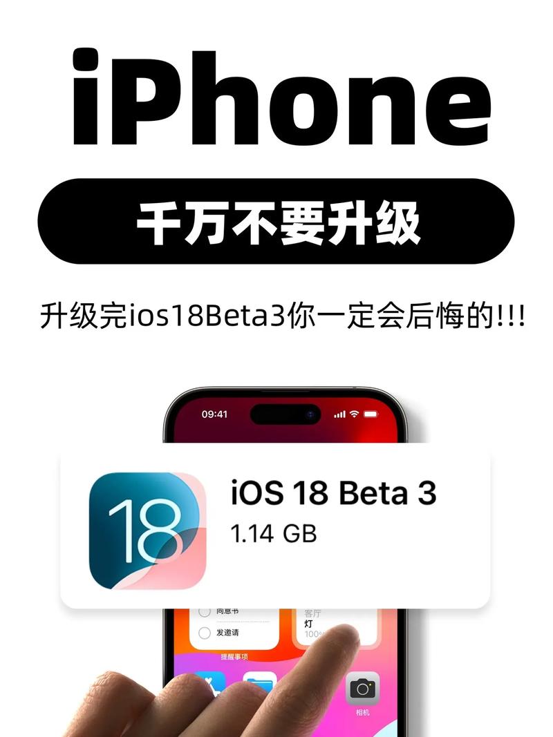 18款禁用软件APP2023已更新