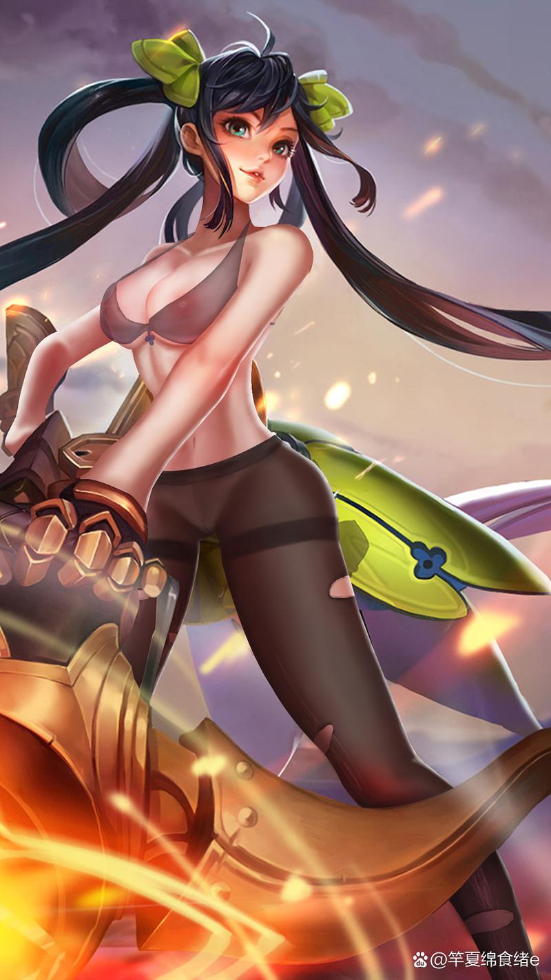 王者荣耀女英雄去布料无爱心