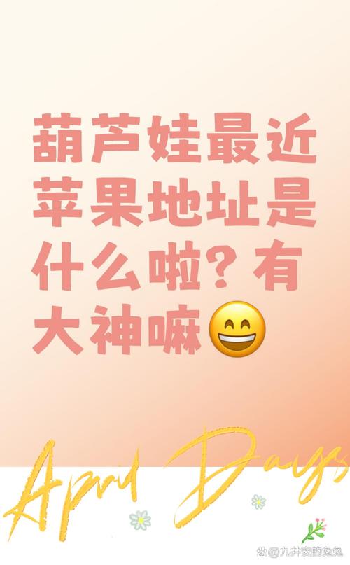 huluwa官网版