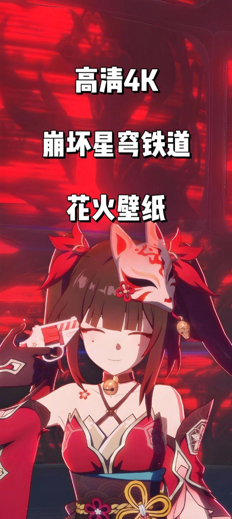 花火视频免费追剧app最新版