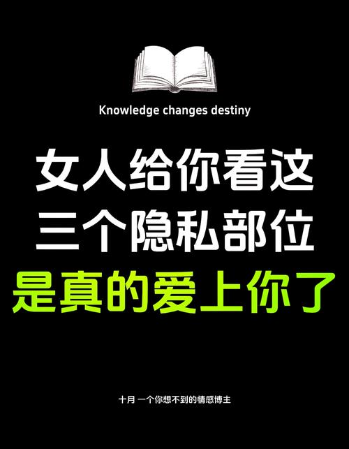 免费看美女全部隐私部位