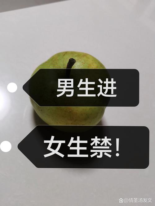 男生后入女生女生部位软件