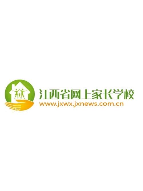 网上家长学校登录平台