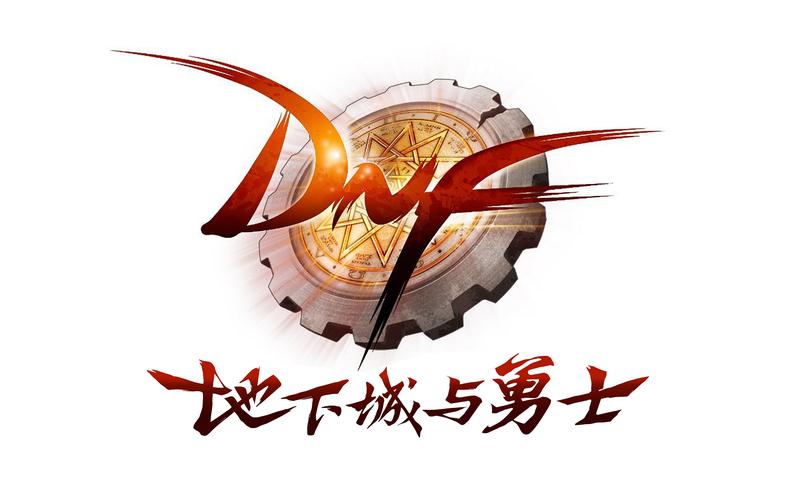 地下城守护者1电脑版图标