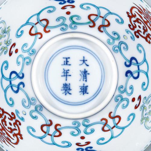 北京诚轩2025春拍时间