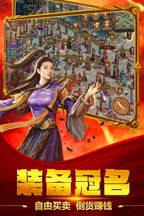 破晓九天手游官网入口图标