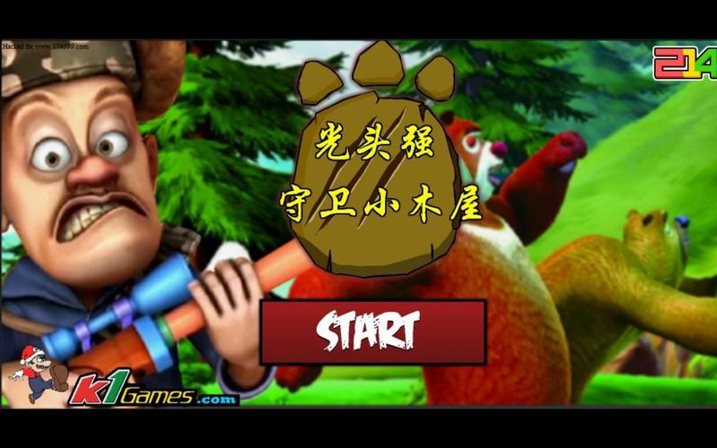 光头强守卫小木屋无限金币版图标